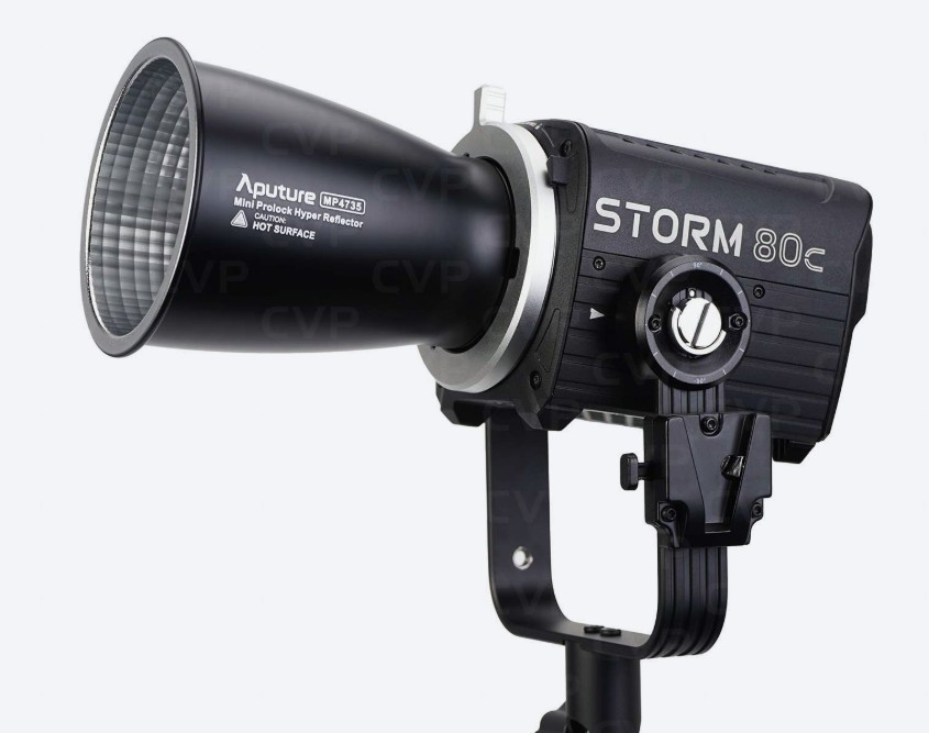 Aputure Storm 80c 3 Head Kit - Image 3